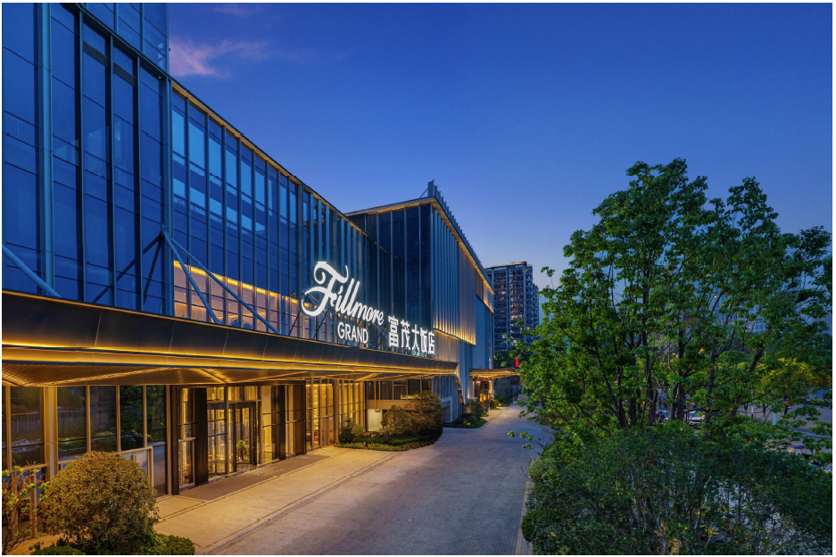 富茂酒店豪华客房